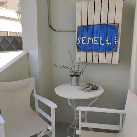 Prázdninový dům Semelli *